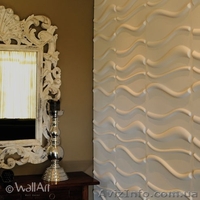 WallArt Украина ищет Дистрибьюторов - <ro>Изображение</ro><ru>Изображение</ru> #3, <ru>Объявление</ru> #1026650