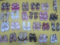 Секонд хенд. Обувь детская микс. А-класс. Новая и практически без износа. - <ro>Изображение</ro><ru>Изображение</ru> #1, <ru>Объявление</ru> #1047633