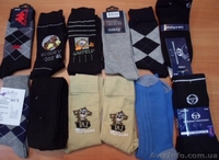 Носки секонд хенд. В лоте много новых пар. - <ro>Изображение</ro><ru>Изображение</ru> #1, <ru>Объявление</ru> #1039442