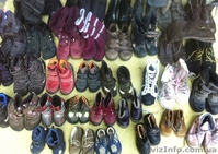 Обувь секонд хенд. Обувь оригинал. Не дорого. - <ro>Изображение</ro><ru>Изображение</ru> #1, <ru>Объявление</ru> #1039488