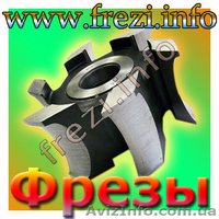 фрезы по дереву для реечного плинтуса, оконного штапика - <ro>Изображение</ro><ru>Изображение</ru> #4, <ru>Объявление</ru> #1049943