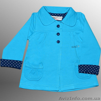Детские кофты, регланы, рубашки, Турция. Оптом. - <ro>Изображение</ro><ru>Изображение</ru> #1, <ru>Объявление</ru> #1094310