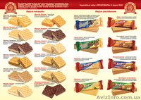 Продам Кондитерские изделия собственного  производства в большом ассортименте - <ro>Изображение</ro><ru>Изображение</ru> #3, <ru>Объявление</ru> #1199808