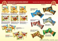 Продам Кондитерские изделия в большом ассортименте - <ro>Изображение</ro><ru>Изображение</ru> #1, <ru>Объявление</ru> #1199816