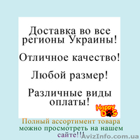 Одежда для собак, Обувь для собак, Аксессуары для собак - <ro>Изображение</ro><ru>Изображение</ru> #3, <ru>Объявление</ru> #1202079