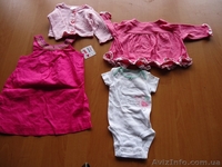 Детский секонд хенд крем сорт+новые вещи. Америка. На вес. Мешки ~ 30 и 65 кг.  - <ro>Изображение</ro><ru>Изображение</ru> #2, <ru>Объявление</ru> #1238137