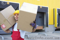 Складская работа для мужчин и женщин в Польше - <ro>Изображение</ro><ru>Изображение</ru> #1, <ru>Объявление</ru> #1244817