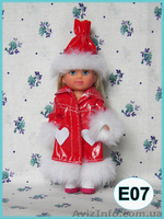 Одежда для кукол Еви Симба (SIMBA) - <ro>Изображение</ro><ru>Изображение</ru> #3, <ru>Объявление</ru> #1261789