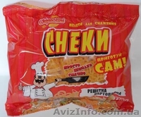 ЗАКУСКА-СНЕКИ Решетка картофельная - <ro>Изображение</ro><ru>Изображение</ru> #1, <ru>Объявление</ru> #1263069