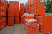 Газоблок Aeroc хмельницкий цена - <ro>Изображение</ro><ru>Изображение</ru> #3, <ru>Объявление</ru> #1284654