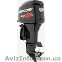 Продажа скутеров, мотоциклов, квадроциклов и другой мототехники. - <ro>Изображение</ro><ru>Изображение</ru> #4, <ru>Объявление</ru> #1301068