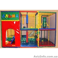 Сертифицированное детское оборудование от ТМ АЛЬМА - <ro>Изображение</ro><ru>Изображение</ru> #1, <ru>Объявление</ru> #1376673