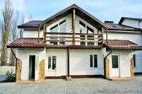 Купити будинок ніколи не рано і не пізно - <ro>Изображение</ro><ru>Изображение</ru> #1, <ru>Объявление</ru> #1387990