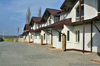 Купити будинок ніколи не рано і не пізно - <ro>Изображение</ro><ru>Изображение</ru> #2, <ru>Объявление</ru> #1387990