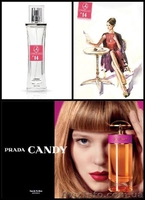 Lambre Хмельницкий - Ламбре.Духи,косметика.Франция - <ro>Изображение</ro><ru>Изображение</ru> #3, <ru>Объявление</ru> #1409676