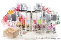 Lambre Хмельницкий - Ламбре.Духи,косметика.Франция - <ro>Изображение</ro><ru>Изображение</ru> #1, <ru>Объявление</ru> #1409676