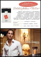 Lambre Хмельницкий - Ламбре.Духи,косметика.Франция - <ro>Изображение</ro><ru>Изображение</ru> #2, <ru>Объявление</ru> #1409676