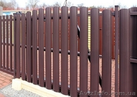 Штахетник металлический. От 17 грн./м2. Изготовитель.  - <ro>Изображение</ro><ru>Изображение</ru> #4, <ru>Объявление</ru> #1403092