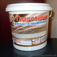 Покрытие теплоизоляционное керамическое «ТЕРМОСИЛАТ» - <ro>Изображение</ro><ru>Изображение</ru> #4, <ru>Объявление</ru> #1321205