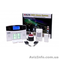 Распродажа GSM сигнализаций - <ro>Изображение</ro><ru>Изображение</ru> #3, <ru>Объявление</ru> #1257566