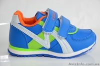 Детская обувь по низким ценам - <ro>Изображение</ro><ru>Изображение</ru> #5, <ru>Объявление</ru> #1428724