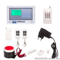 Распродажа GSM сигнализаций - <ro>Изображение</ro><ru>Изображение</ru> #2, <ru>Объявление</ru> #1257566