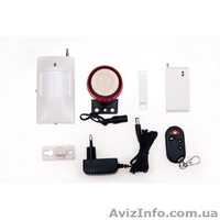 Распродажа GSM сигнализаций - <ro>Изображение</ro><ru>Изображение</ru> #4, <ru>Объявление</ru> #1257566