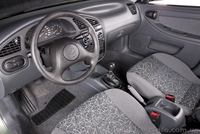 Автомобили в рассрочку от официального дилера - <ro>Изображение</ro><ru>Изображение</ru> #4, <ru>Объявление</ru> #1451438