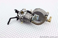 Газовый карбюратор для генераторов 1,6-3кВТ (механизм рычажный) - <ro>Изображение</ro><ru>Изображение</ru> #2, <ru>Объявление</ru> #1482745