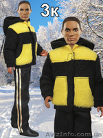 Одежда для кукол (Кен). - <ro>Изображение</ro><ru>Изображение</ru> #10, <ru>Объявление</ru> #639464