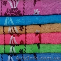 Полотенца банные, лицевые, кухонные в ассортименте - <ro>Изображение</ro><ru>Изображение</ru> #2, <ru>Объявление</ru> #1546164