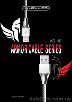 НОВИНКА!!!ПОЛНОСТЬЮ МЕТАЛЛИЧЕСКИЙ КАБЕЛЬ - ЗАРЯДКА ДЛЯ IPHONE И ДРУГИХ СМАРФОНО - <ro>Изображение</ro><ru>Изображение</ru> #2, <ru>Объявление</ru> #1565987