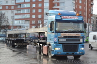 Негабаритные перевозки по территории Украины и Западной Европе - <ro>Изображение</ro><ru>Изображение</ru> #1, <ru>Объявление</ru> #1570219