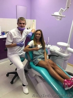 Стоматологическая клиника ''Корона'' - <ro>Изображение</ro><ru>Изображение</ru> #3, <ru>Объявление</ru> #1579468