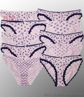 Наборы трусов женских слипов оптом набори трусів жіночих сліпів гуртом - <ro>Изображение</ro><ru>Изображение</ru> #3, <ru>Объявление</ru> #1599008