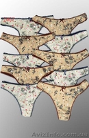 Наборы трусов женских стрингов оптом набори трусів жіночих стрінгів - <ro>Изображение</ro><ru>Изображение</ru> #4, <ru>Объявление</ru> #1599011