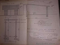гараж масив темп  - <ro>Изображение</ro><ru>Изображение</ru> #2, <ru>Объявление</ru> #1597522