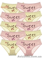 Детские трусы наборами оптом дитячі труси наборами гуртом - <ro>Изображение</ro><ru>Изображение</ru> #4, <ru>Объявление</ru> #1599219