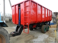 Тракторные прицепы 2ПТС 16  - <ro>Изображение</ro><ru>Изображение</ru> #1, <ru>Объявление</ru> #1600166