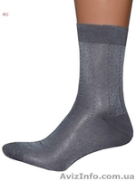 Мужские носки Чоловічі шкарпетки - <ro>Изображение</ro><ru>Изображение</ru> #1, <ru>Объявление</ru> #1606023