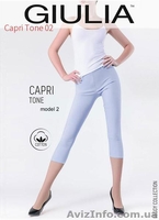 Шорты женские Шорти жіночі 1 - <ro>Изображение</ro><ru>Изображение</ru> #2, <ru>Объявление</ru> #1605984