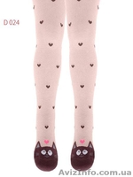 Детское белье Дитяча білизна - <ro>Изображение</ro><ru>Изображение</ru> #2, <ru>Объявление</ru> #1606030