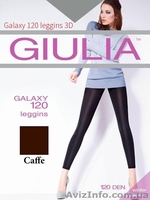 Леггинсы женские Легінси жіночі 1 - <ro>Изображение</ro><ru>Изображение</ru> #1, <ru>Объявление</ru> #1605981