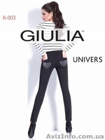 Леггинсы женские Легінси жіночі 1 - <ro>Изображение</ro><ru>Изображение</ru> #2, <ru>Объявление</ru> #1605981