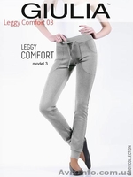 Леггинсы, Брюки, Шорты женские Легінси, Штани, Шорти жіночі 1 - <ro>Изображение</ro><ru>Изображение</ru> #4, <ru>Объявление</ru> #1605980