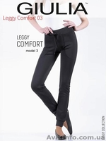 Леггинсы женские Легінси жіночі 1 - <ro>Изображение</ro><ru>Изображение</ru> #4, <ru>Объявление</ru> #1605981