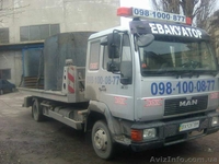 Эвакуатор по Хмельницкому, Летичеву, Каменец-Подольскому и области - <ro>Изображение</ro><ru>Изображение</ru> #2, <ru>Объявление</ru> #1631075