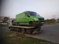 Евакуатор техдопомога Меджибіж Головчинці - <ro>Изображение</ro><ru>Изображение</ru> #1, <ru>Объявление</ru> #1642494