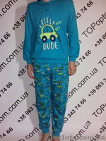 Піжама дитяча турецька трикотажна Aydogan оптом - <ro>Изображение</ro><ru>Изображение</ru> #1, <ru>Объявление</ru> #1643353