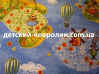 Дитячий Ковролін Хмельницький. Купити ковролін Хмельницький. - <ro>Изображение</ro><ru>Изображение</ru> #3, <ru>Объявление</ru> #1645703